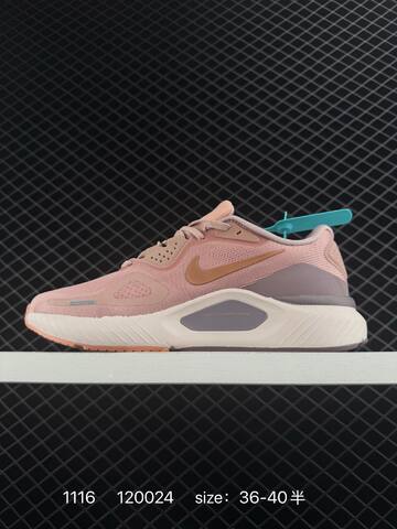 Nike Air Structure 26 Pink Tan Grey Cream EU 36-40 5 Running - Unisex (BS-74177)