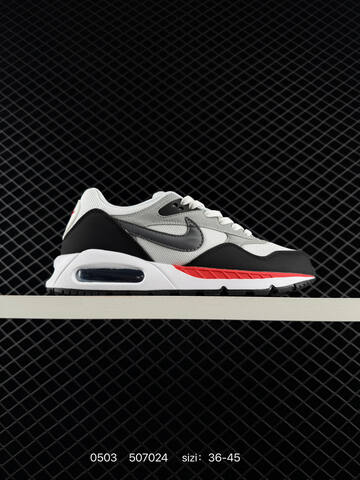 Nike Air Max Correlate 511417-102 White Black Grey Teal Orange EU 36-45 Running - Unisex (BS-71725)
