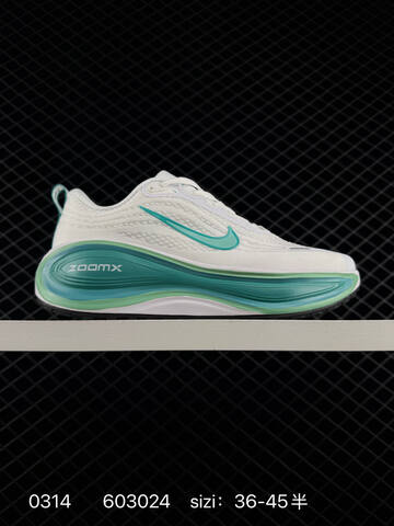 Nike Vomero Plus Pink Purple Neon Yellow Orange White Black EU 36-45 Running - Unisex (BS-72652)