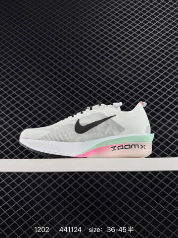 Nike ZoomX Vaporfly NEXT 4 Vaporweave White Black Pink Green EU 36-45 Running - Unisex (BS-73894)