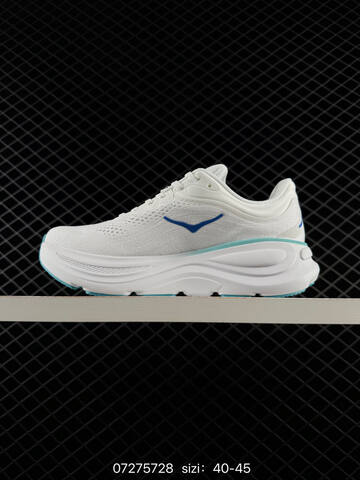 HOKA ONE ONE Bondi 9 White Blue Teal EU 40-45 Running Shoe Running Sneakers - Men's (BS-86138)