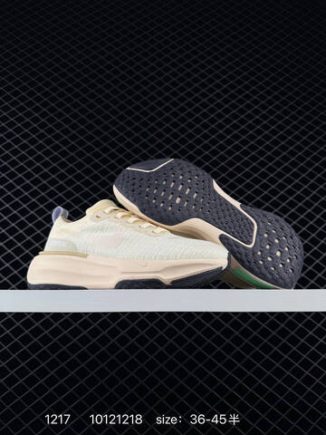 Nike ZoomX Invincible Run FK 3 White Cream Black EU 36-45 Running - Unisex (BS-73634)