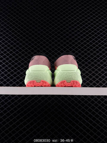 ASICS Magic Speed 4 Mauve Mint Coral Black EU 36-45 Running Shoe Running Sneakers - Unisex