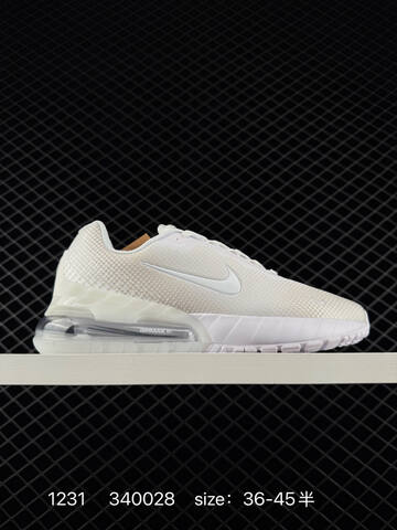 Nike FZ5307-3 White EU 36-45 Running - Unisex (BS-73369)