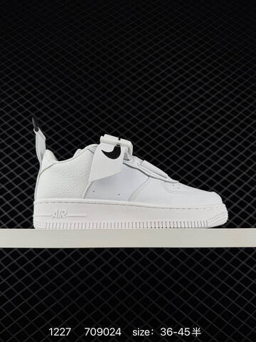 Nike Air Force 1 Utility Multicolor EU 36-45 Lifestyle - Unisex (BS-73445)