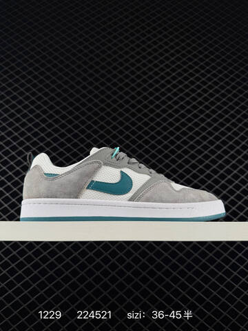 Nike SB Alleyoop Multicolor EU 36-45 Skate - Unisex (BS-73411)