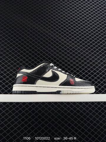 Nike SB Dunk Low Cream White And Brown EU 36-45 Skate - Unisex (BS-74333)