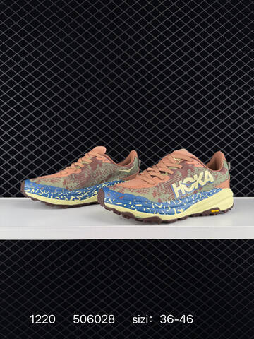 HOKA Speedgoat 6 Brown Blue Cream Pink Green EU 36-46 Trail Shoe Trail Running Sneakers - Unisex (BS-86347)