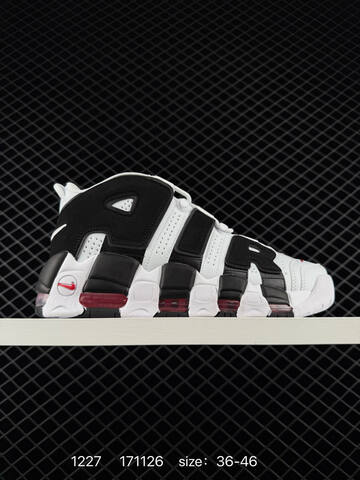 Nike Air More Uptempo Multi-color EU 36-46 Basketball - Unisex (BS-73442)