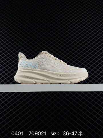 HOKA Clifton 9 Off White Light Blue Neon Yellow EU 36-47 Running Shoe Running Sneakers - Unisex (BS-86270)