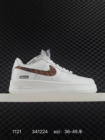 Nike Air Force 1 Shadow White EU 36-45 5 Lifestyle - Unisex (BS-74092)