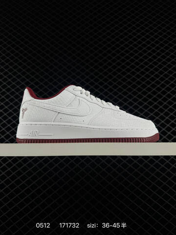 Nike Air Force 1 07 Beige White Gold White Burgundy EU 36-45 Lifestyle - Unisex (BS-71511)
