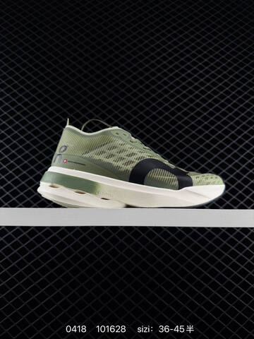 On Cloudboom Strike Olive Black Off White EU 36-45 Running Shoe Running Sneakers - Unisex BS-85350