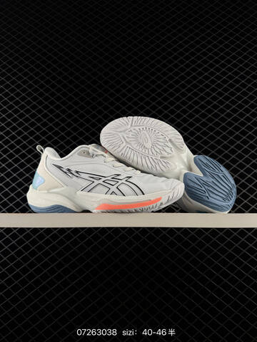 ASICS SWIFTACE White Black Silver EU 40-46 Basketball Shoe Basketball Sneakers - Men's (BS-81692)
