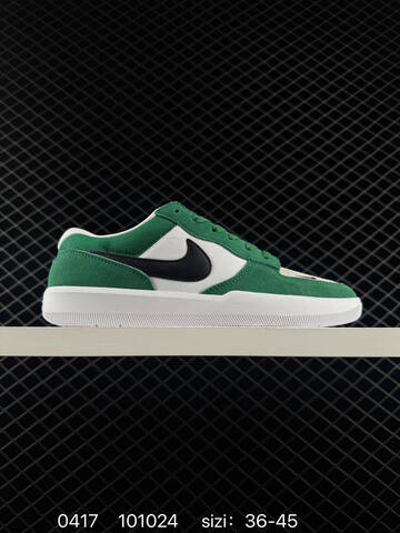 Nike SB Force 58 Pine Green White Black EU 36-45 Skate - Unisex (BS-72037)