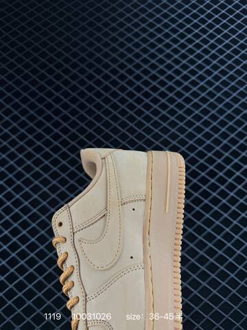 Nike Air Force 1 07 Low Tan Gum 36-45 Casual - Unisex (BS-74128)
