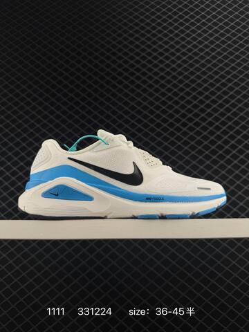 Nike Air Zoom Structure 26 Black Volt Aqua White EU 36-45 Running - Unisex (BS-74248)