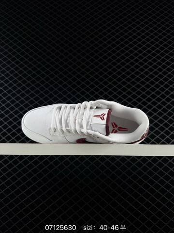 Nike Dunk Low White Burgundy EU 40-46 Skate - Men's (BS-70283)