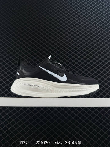 Nike Vomero 18 White Teal EU 36-45 5 Running - Unisex (BS-73964)