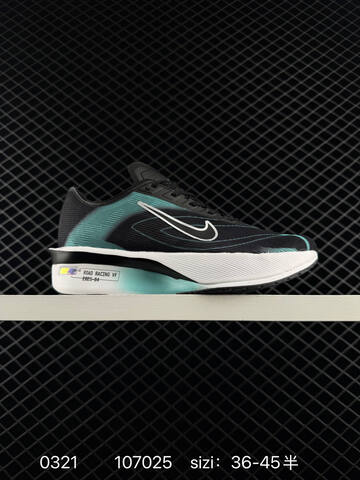 Nike ZoomX Vaporfly NEXT 4 Black White With Teal Volt And Blue Variants EU 36-45 Running - Unisex (BS-72530)
