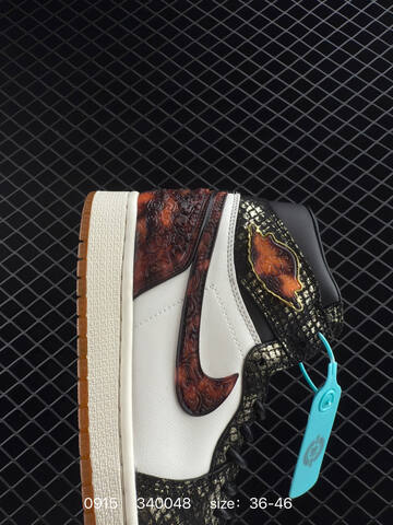 Jordan Air Jordan 1 RETRO HIGH OG XUANWU CNY White Black Metallic Gold Orange Sail EU 36-46 Basketball Shoe - Unisex (BS-80706)