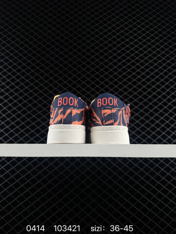 Nike Blazer Low 77 Jumbo Navy Blue Orange Tiger Print Sail EU 36-45 Lifestyle - Unisex (BS-72100)