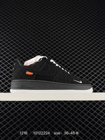 Nike Air Force 1 07 White Black Cream EU 36-45 Lifestyle - Unisex (BS-73674)