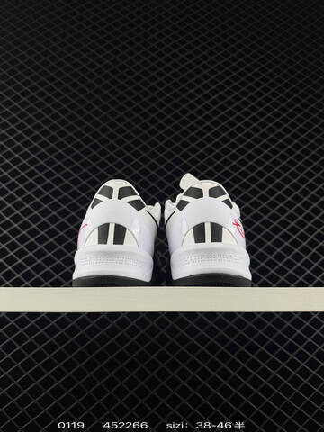 Nike JA 3 White Black With Red Accents 38-46 5 Basketball - Unisex (BS-73083)