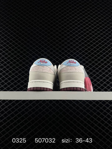 Nike Dunk Low Light Grey Pale Pink White Maroon Light Blue EU 36-43 Skate - Unisex (BS-72475)