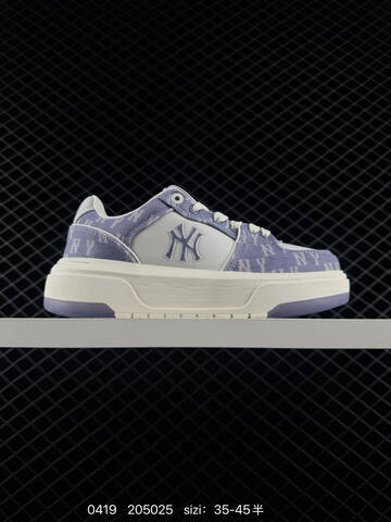 MLB Chunky Liner 3 ASXM016 Light Purple Off White EU 35-45 Skate Shoe Skate Sneakers - Unisex
