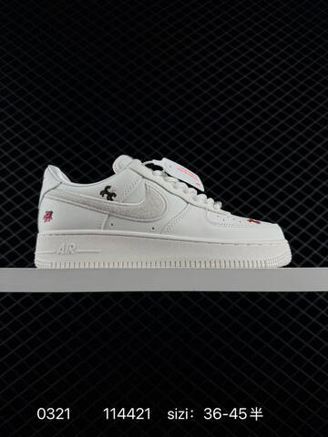 Nike Air Force 1 07 LV8 IQ1143-100 White Sail With Red And Multicolor Embroidered Details EU 36-45 5 Lifestyle - Unisex (BS-72536)