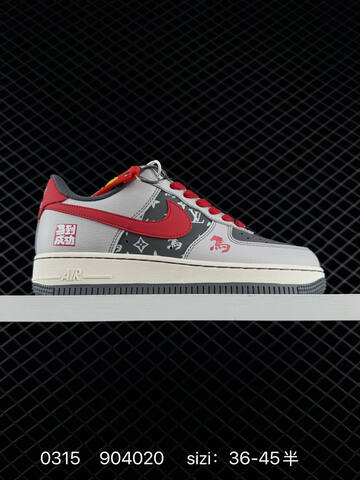 Nike Air Force 1 07 Low Multicolor EU 36-45 Lifestyle - Unisex (BS-72632)
