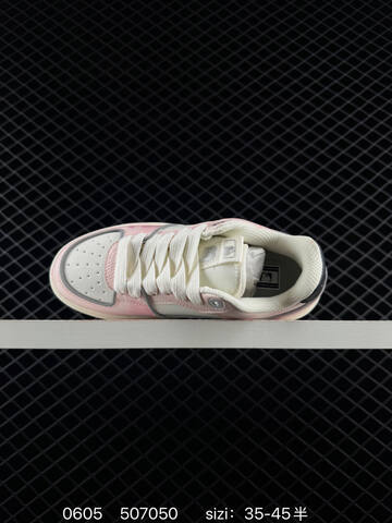 MLB Chunky Liner Pink White Cream Brown EU 35-45 Skate Shoe Skate Sneakers - Unisex