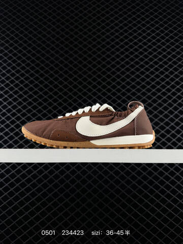Nike Jacumoon Brown Cream 36-45 Lifestyle - Unisex (BS-71733)