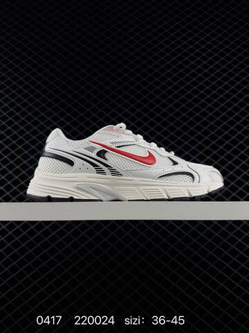 Nike Zoom Vomero 20 HF1553-100 36 5 37 5 38 5 39 40 5 4 - Unisex (BS-72050)