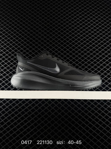 Nike Air Zoom Pegasus 40-45 YB2528 221130 150 - Men's (BS-72039)