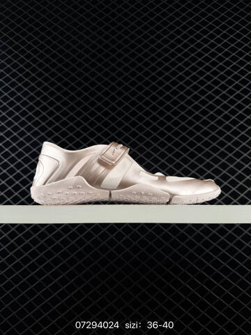 Nike Air Rift Off White Light Pink Brown EU 36-40 Lifestyle - Unisex (BS-70034)