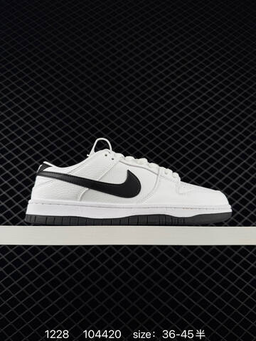 Nike SB Dunk Low HF3704-100 White Black Orange EU 36-45 5 Skate - Unisex (BS-73425)