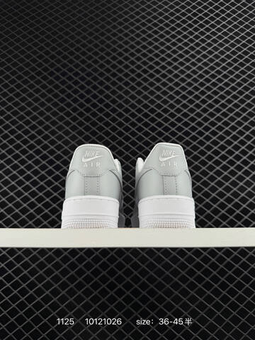 Nike Air Force 1 Low 07 SE White Light Grey EU 36-45 Casual - Unisex (BS-74011)