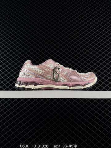 ASICS Gel-Kayano 12 Cream Brown EU 36-45 Running Shoe Running Sneakers - Unisex (BS-81810)