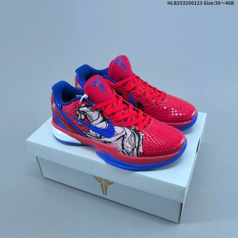 Nike Zoom Kobe VI CNY Light Grey Red White Blue EU 38-46 Basketball Shoe - Unisex BS-61796