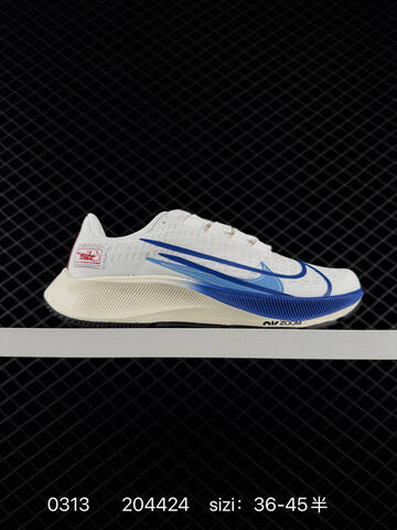 Nike Air Zoom Pegasus 37 PRM White Blue And Black White EU 36-45 5 Running - Unisex (BS-72665)