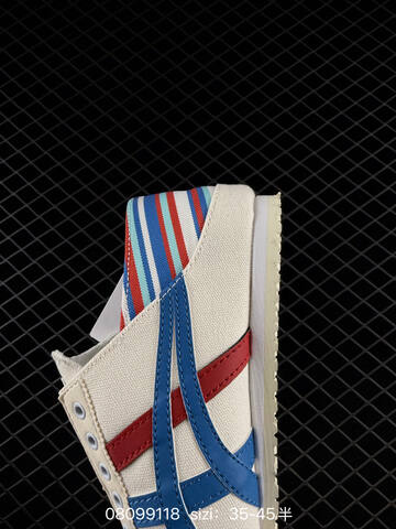 Onitsuka Tiger Mexico 66 Off White Blue EU 35-45 Sneaker Casual Sneakers - Unisex