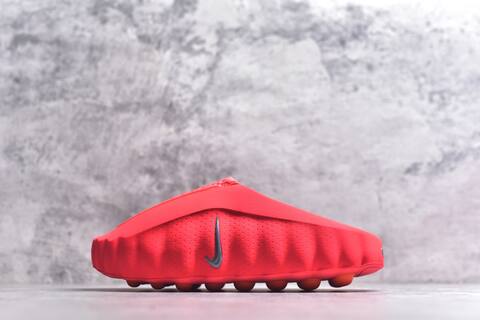 Nike Mind 001 Bright Red Orange Black Silver Slides (BS-59836)