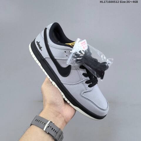 Nike SB Dunk Low Grey Black Yellow White EU 36-46 Skate Shoe - Unisex BS-60379