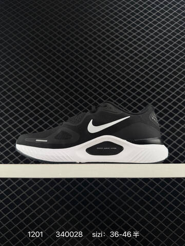 Nike Structure 26 Black White 36-46 5 Running - Unisex (BS-73910)