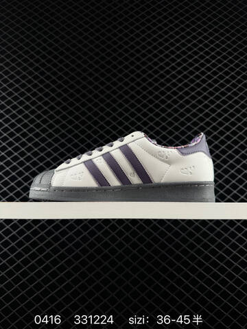 Adidas Original Superstar 2 Lifestyle BS-75991