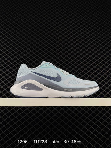 Nike Air Zoom Structure 26 Multiple Colorways Shown Light Blue Grey Black White Purple Triple Black EU 36-46 5 Running - Unisex (BS-73826)