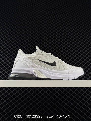 Nike Air Max Torch 4 Pink Cream Black 36-40 Running - Unisex (BS-79769)