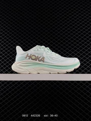 HOKA ONE ONE Clifton 9 Dark Grey Pink White EU 36-40 Running Shoe Running Sneakers - Unisex (BS-86203)